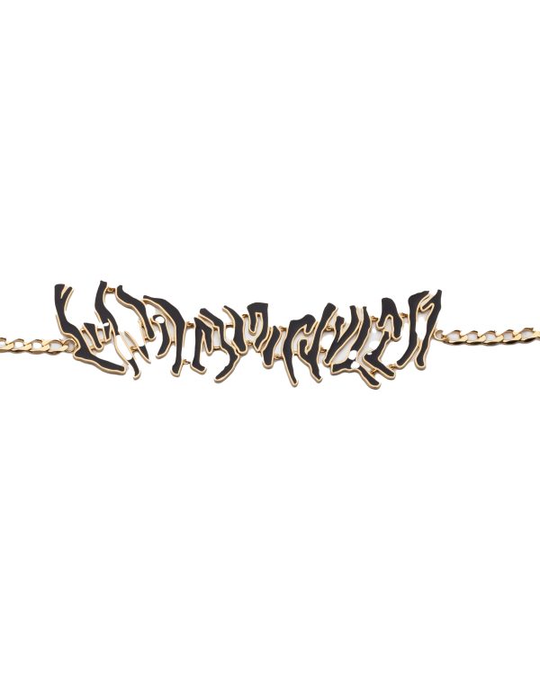 Panthera Tigris Bracelet - DOURADO, 15cm