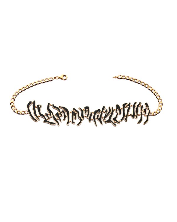 Panthera Tigris Choker - DOURADO